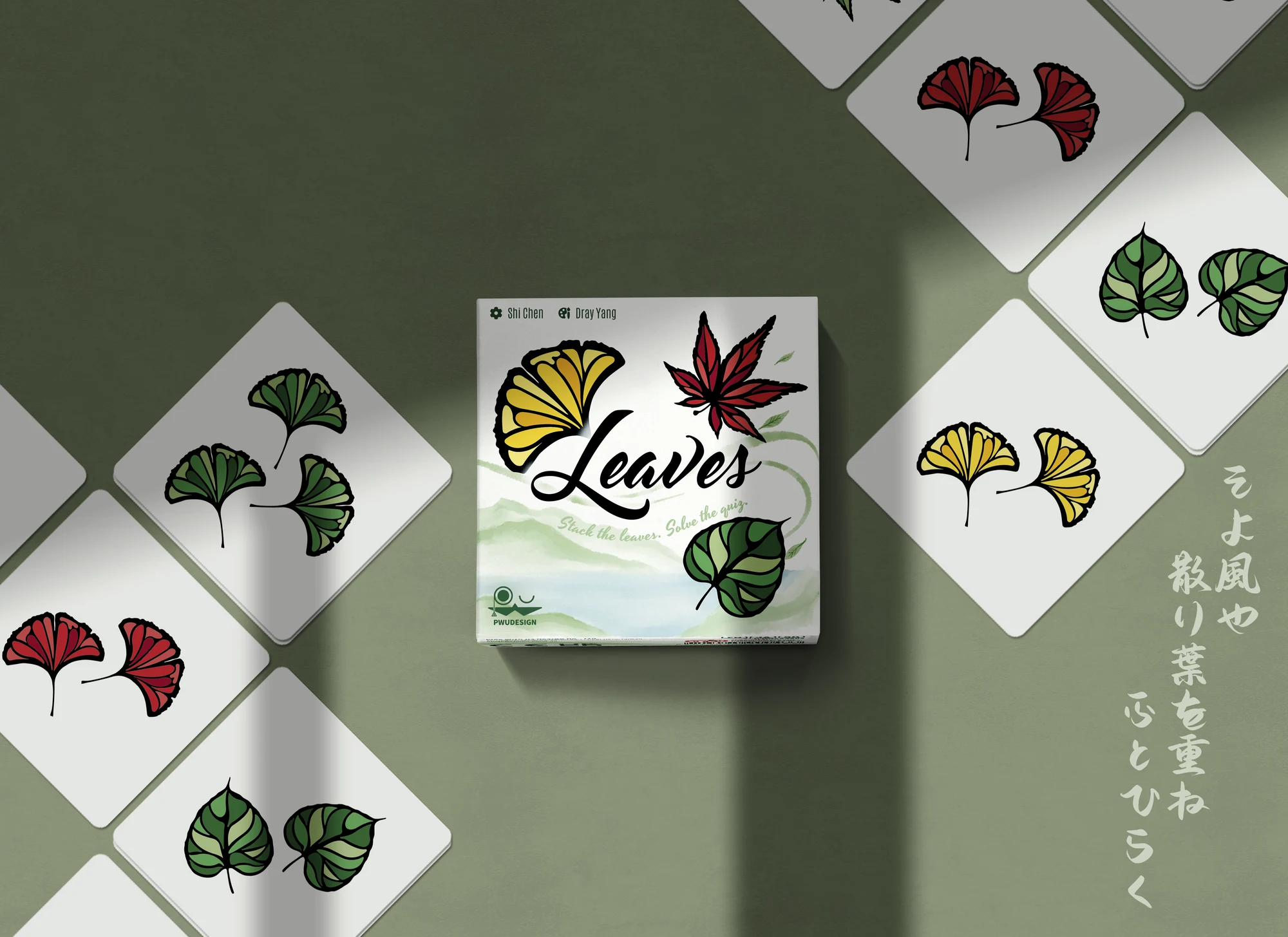 葉漫漫 — 遊戲展示